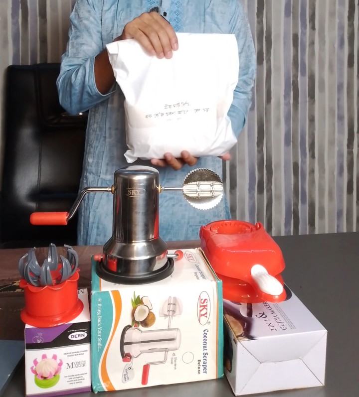 Winter Special Combo Offer