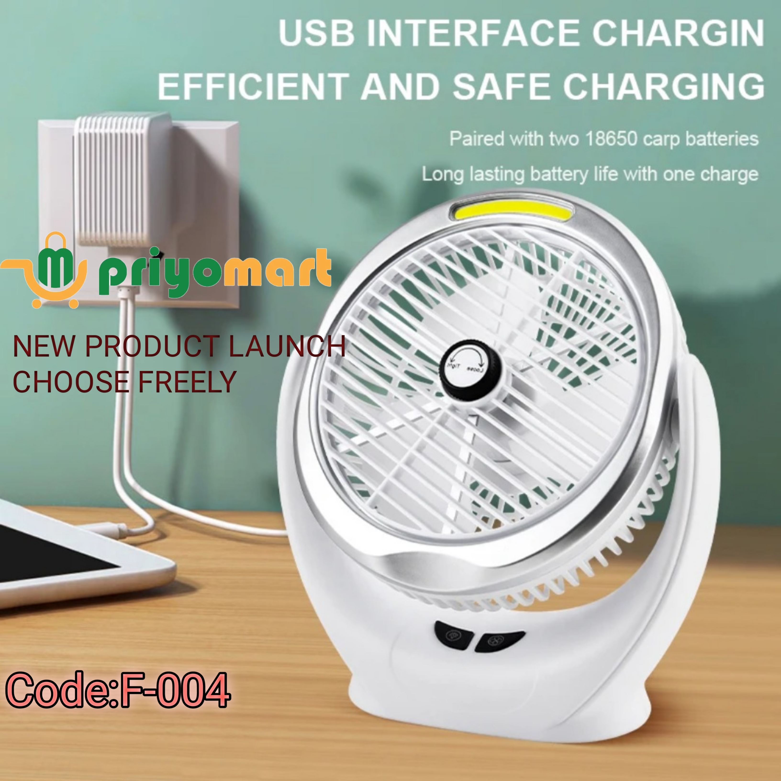 Multifunctional Rechargeable Fan And light